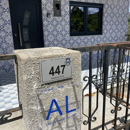 Casa Da Corga Casa de Férias *